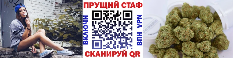Сколько стоит Зубцов МЕТАМФЕТАМИН  А ПВП  ОМГ ОМГ ONION  АМФ 