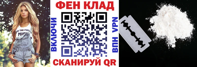 АМФЕТАМИН Розовый  Зубцов 