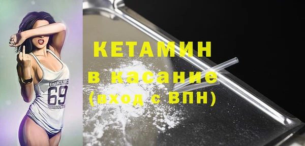 не бодяженный Алексеевка
