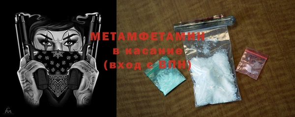 амф Абаза