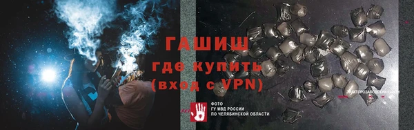 кокс Алексин