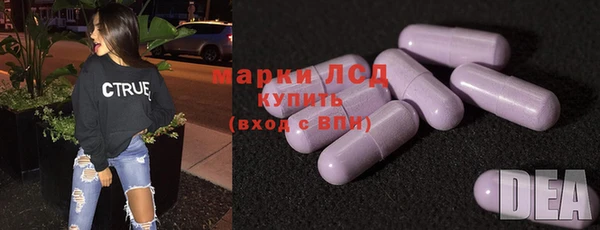 амф Абаза