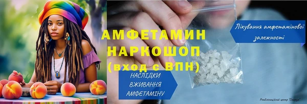 гидропоника Абдулино