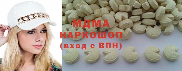 гидропоника Абдулино