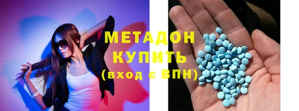 гидропоника Абдулино