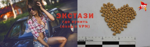 амф Абаза