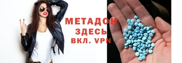 амф Абаза