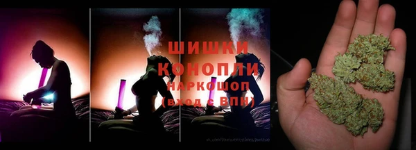 амф Абаза