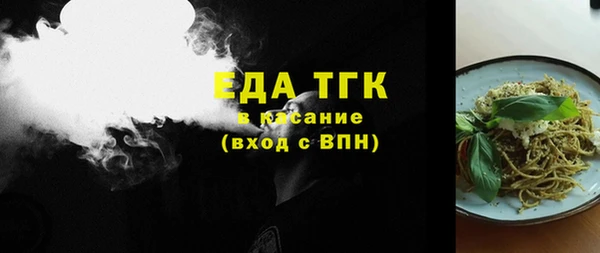 амф Абаза