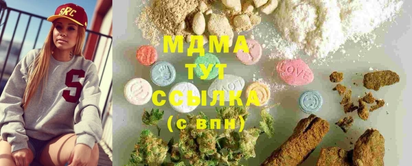 гидропоника Абдулино
