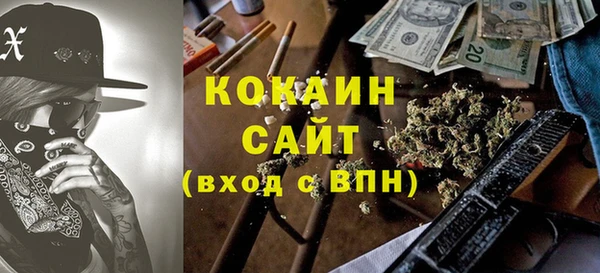 гидропоника Абдулино