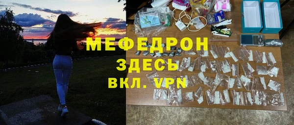 гидропоника Абдулино