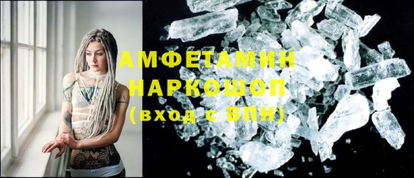 гидропоника Абдулино