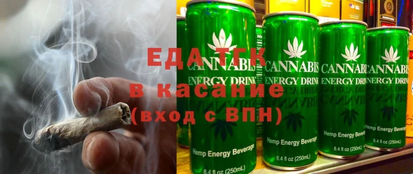 МДМА Семикаракорск