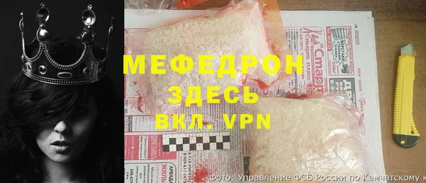 не бодяженный Алексеевка