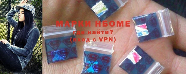 спайс Семёнов