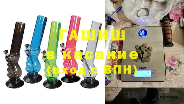 гидропоника Абдулино