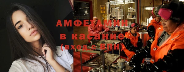 кокс Алексин
