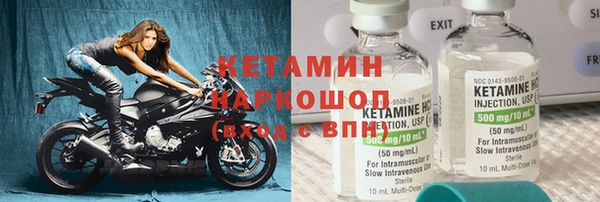 амф Абаза