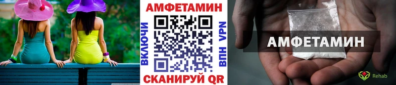 Первитин кристалл  mega tor  Зубцов 