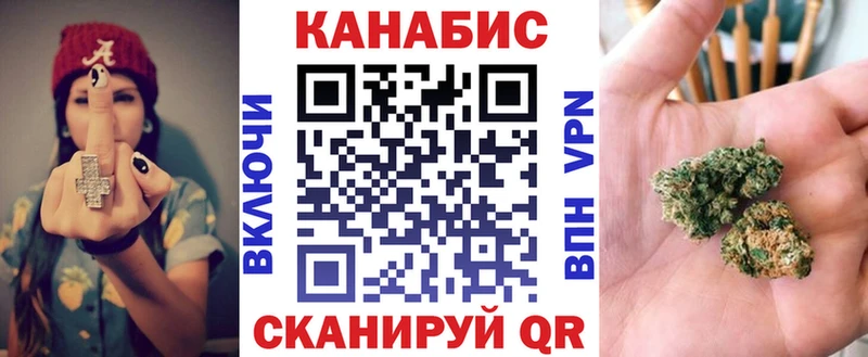Каннабис OG Kush  shop клад  Зубцов 